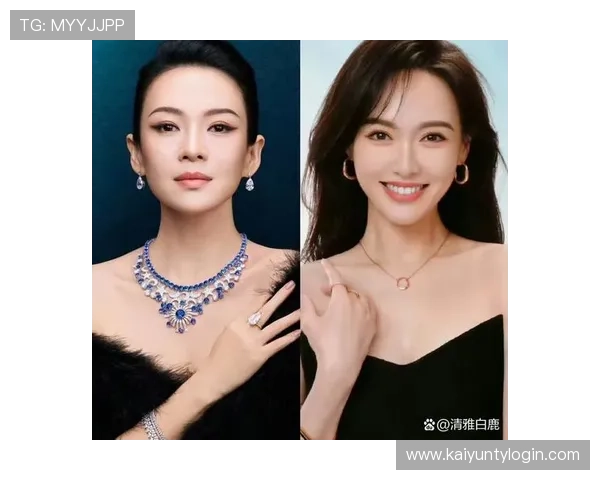 开云集团旗下珠宝品牌的明星合作与跨界联名，为品牌注入新鲜活力与时尚元素