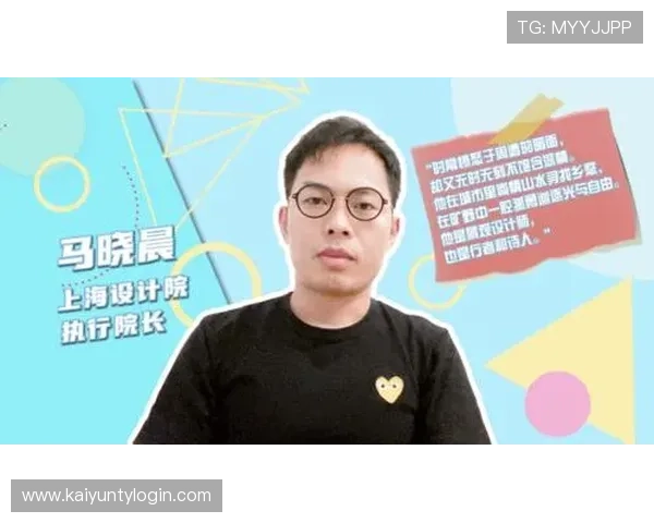 开运手机娱乐：如何通过手机娱乐提升个人运势